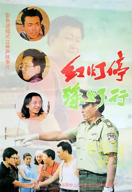 芭乐视频成人app下载